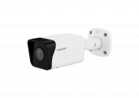 LUX 58 Novicam уличная всепогодная IP-видеокамера