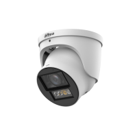 IP-видеокамера Dahua DH-IPC-HDW5459HP-ZE-PV-PRO