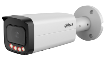 IP-видеокамера Dahua DH-IPC-HFW3849T1P-AS-PV-0360B-PRO