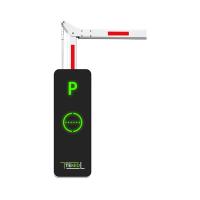 Шлагбаум с настройкой конфигурации по сети WI-FI BGM1145L/90