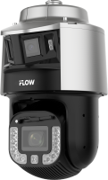 IP-видеокамера iFlow F-IP-4465PCHSZ25/ALW