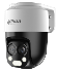 HDCVI-видеокамера Dahua DH-HAC-PT1200BP-IL-A-E2Z