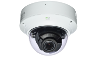 IP-камера RVi-2NCD2489 (2.8-12)