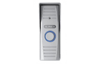 Вызывная панель Slinex ML-15HD (серый)